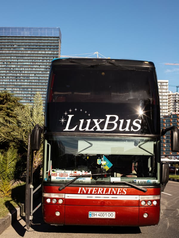 Comfort — вид спереду