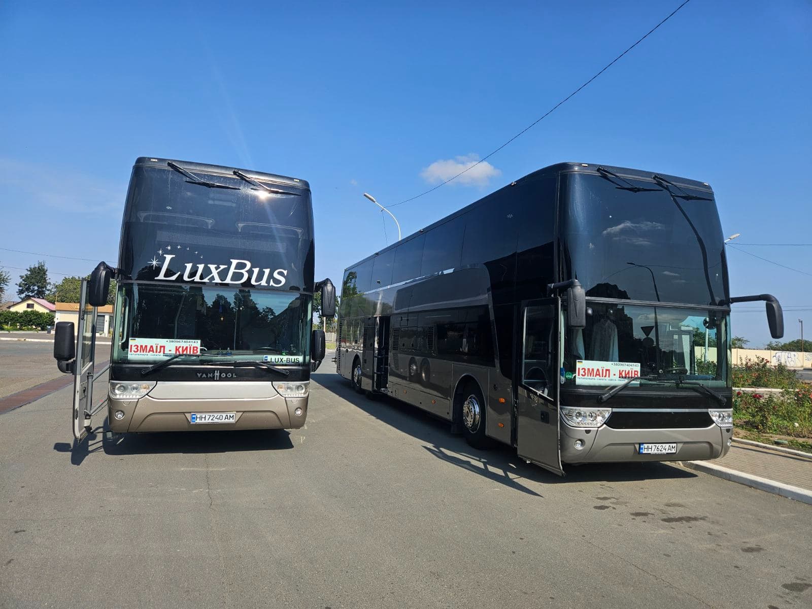 Київ — Одеса — Ізмаїл